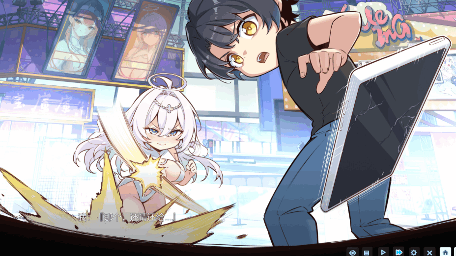 【互动策略 SLG / 官方中文 / 动态场景 / 含 CV/PC 端】在愿望终结的世界拯救你 Ver1.0.7 官方中文【8.51G】图片-1