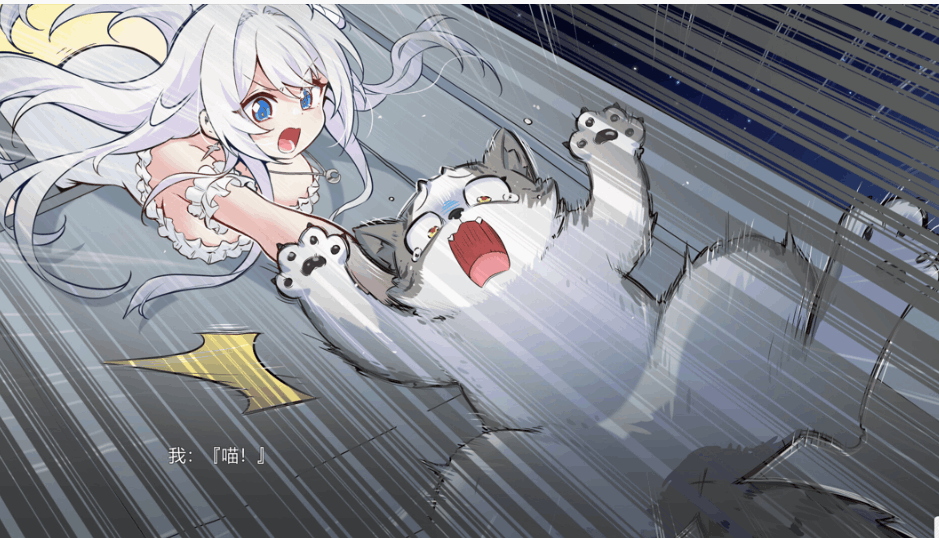 【互动策略 SLG / 官方中文 / 动态场景 / 含 CV/PC 端】在愿望终结的世界拯救你 Ver1.0.7 官方中文【8.51G】图片-1