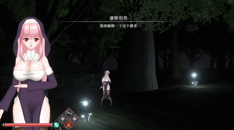 邪神祷告 罪恶的祈祷 UnHolY PraYeR v2025.08.27 官方中文版 | 日系 ACT|PC 平台适配 | 1.21G