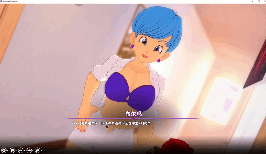 【同人SLG/汉化/无码/动态/PC+安卓】我的变态幻想 我的无尽幻想 My Hentai Fantasy Ver0.13 AI汉化内嵌版【6.32G】图片-1 【同人SLG/汉化/无码/动态/PC+安卓】我的变态幻想 我的无尽幻想 My Hentai Fantasy Ver0.13 AI汉化内嵌版【6.32G】图片-1