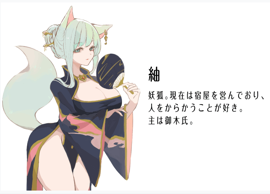 【互动策略 SLG / 官方中文 / 剧情向 / PC 端】地下鬼城逃出生天 地下鬼城からの脱出 官方中文版【807M】图片-1