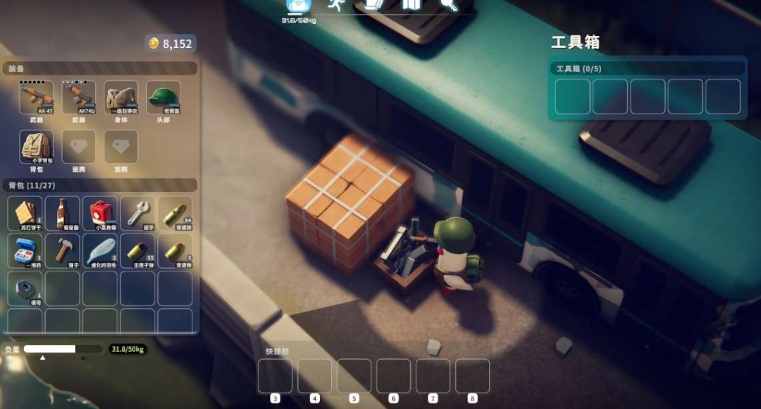 逃离鸭科夫 / Escape From Duckov v1.0.30:PC 端生存射击类游戏核心优势图片-1 逃离鸭科夫 / Escape From Duckov v1.0.30:PC 端生存射击类游戏核心优势图片-1