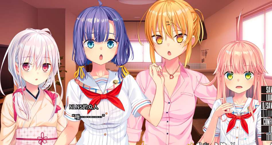 拔作岛2 NUKITASHI 2 Ver2.02 官方中文版+DLC 完整PC版发布图片-1