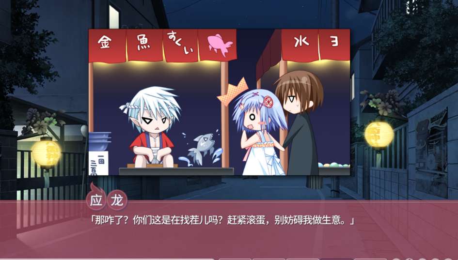 【PC 平台 / 日系 ADV / 恋爱模拟】游魂 - It\'s happy days- タユタマ -It\'s happy days- 官方中文版【3.75G / 全 CV 配音】图片-1 【PC 平台 / 日系 ADV / 恋爱模拟】游魂 - It\'s happy days- タユタマ -It\'s happy days- 官方中文版【3.75G / 全 CV 配音】图片-1