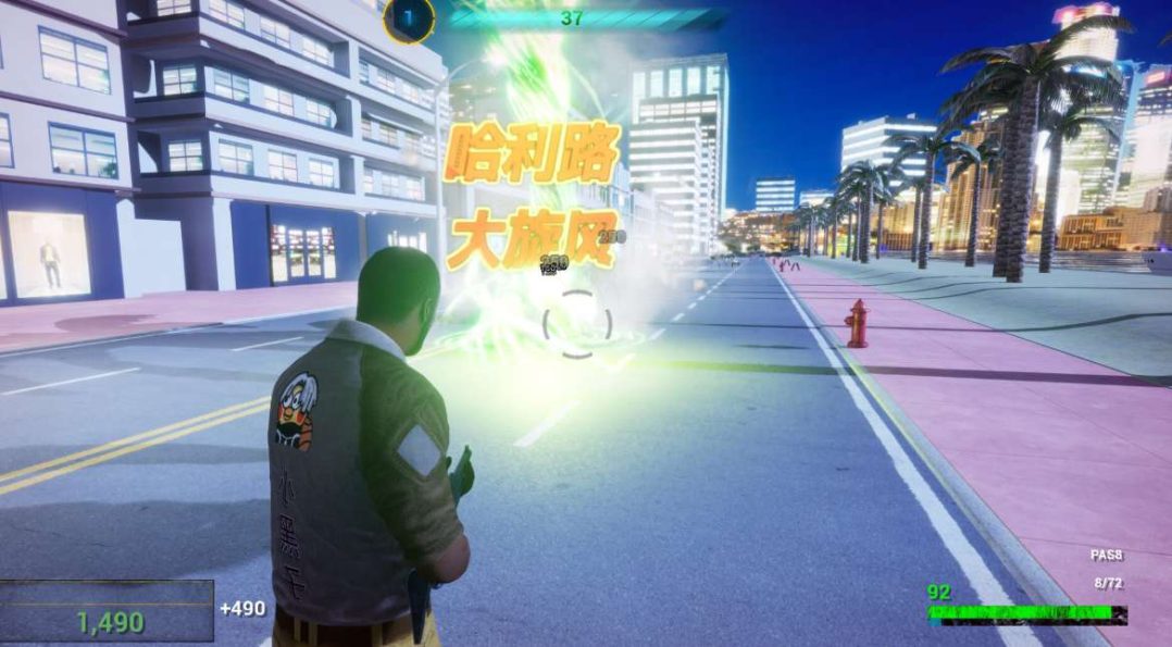 坤化危机 2/KUNKUN Defender 2 Build.18507954 游戏核心信息与资源说明图片-1