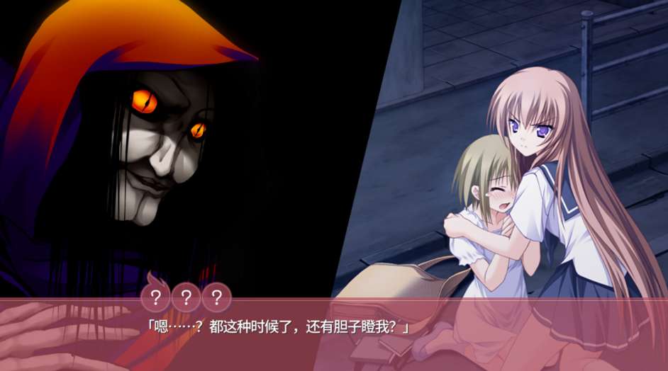 【PC 平台 / 日系 ADV / 恋爱模拟】游魂 - It\'s happy days- タユタマ -It\'s happy days- 官方中文版【3.75G / 全 CV 配音】图片-1 【PC 平台 / 日系 ADV / 恋爱模拟】游魂 - It\'s happy days- タユタマ -It\'s happy days- 官方中文版【3.75G / 全 CV 配音】图片-1