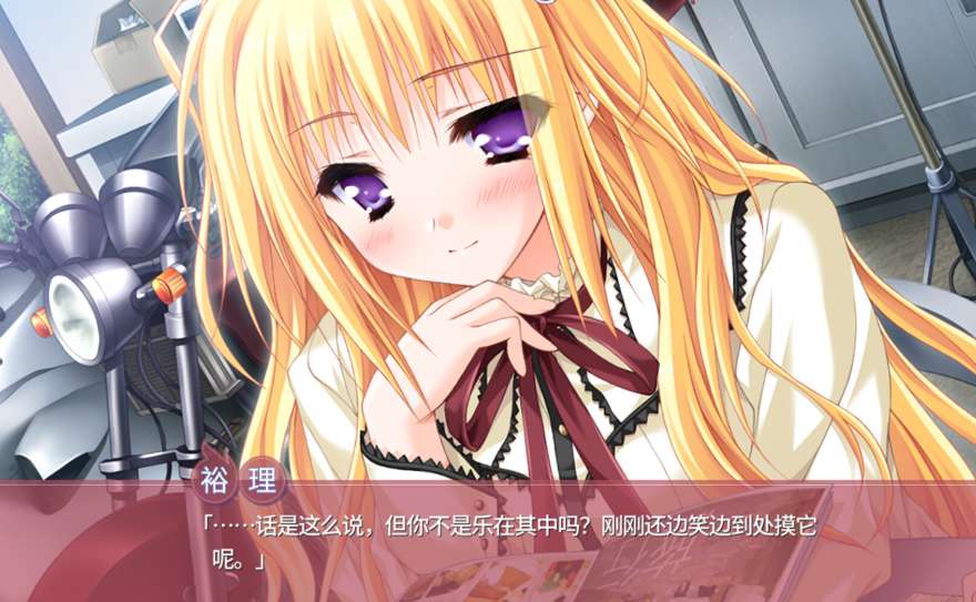 【PC 平台 / 日系 ADV / 恋爱模拟】游魂 - It\'s happy days- タユタマ -It\'s happy days- 官方中文版【3.75G / 全 CV 配音】图片-1 【PC 平台 / 日系 ADV / 恋爱模拟】游魂 - It\'s happy days- タユタマ -It\'s happy days- 官方中文版【3.75G / 全 CV 配音】图片-1