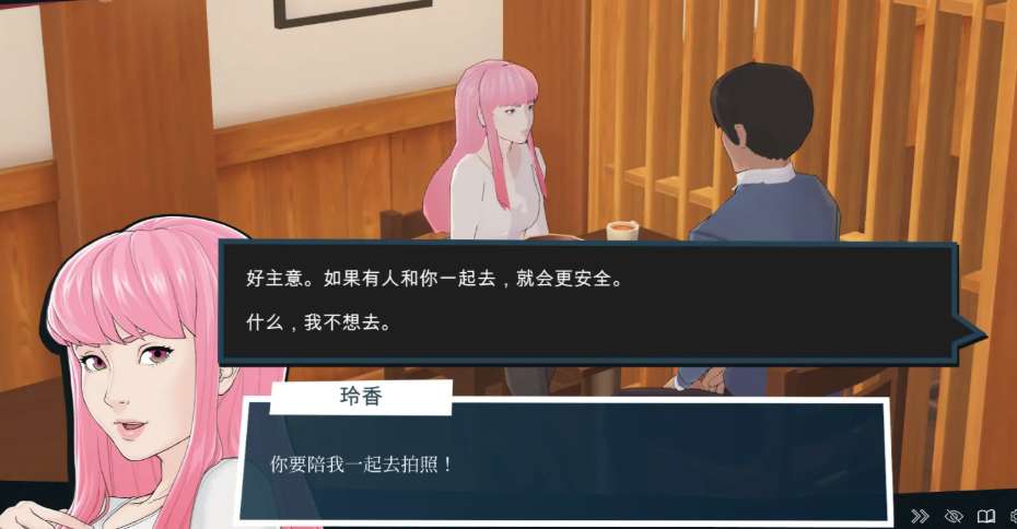 后宫策略模拟（SLG）游戏《快捷情趣酒店的故事 Quickie A Love Hotel Story》Ver1.03 官方中文版 - 仅支持 PC 平台 含动态效果 容量 6.13G图片-1