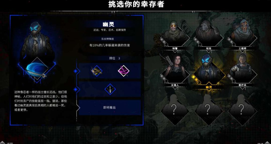 又一个僵尸幸存者/Yet Another Zombie Survivorsv0.9.1b|容量3.79GB|官方简体中文|支持键盘.鼠标.手柄图片-1 又一个僵尸幸存者/Yet Another Zombie Survivorsv0.9.1b|容量3.79GB|官方简体中文|支持键盘.鼠标.手柄图片-1