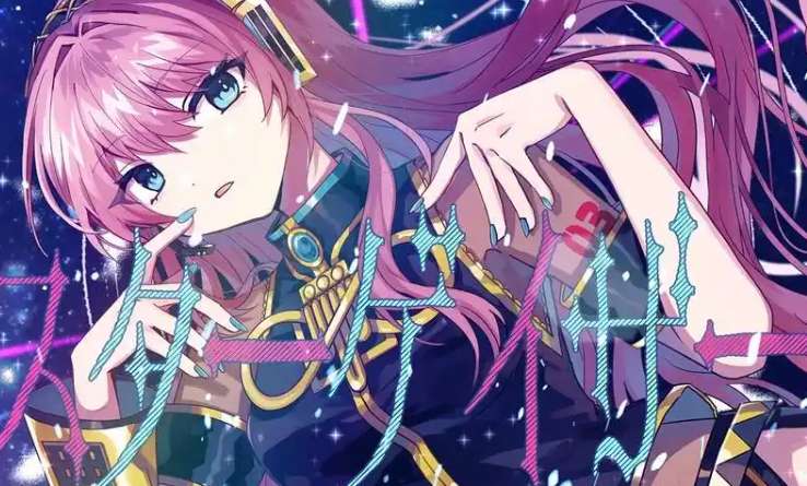 【日系ADV拔作/汉化/PC】破解≡诡计 CRACK≡TRICK!豪華版 AI汉化内嵌版+全CG存档【1.81G/CV】图片-1 【日系ADV拔作/汉化/PC】破解≡诡计 CRACK≡TRICK!豪華版 AI汉化内嵌版+全CG存档【1.81G/CV】图片-1