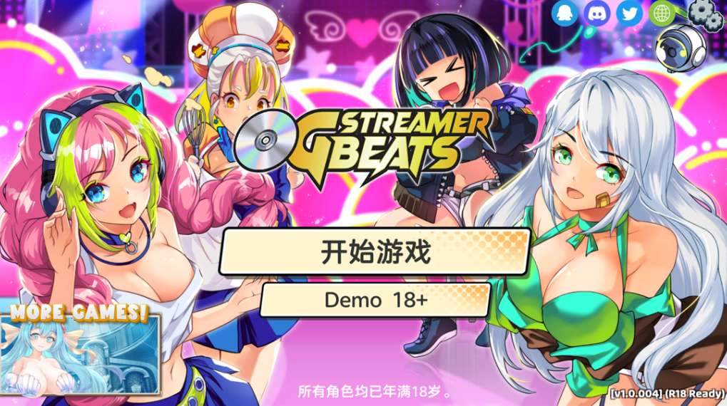 PC端互动SLG游戏《OG主播计划:节奏出道!Ver1.0.004》官方中文步兵版1.95G完整安装包及配置要求图片-1 PC端互动SLG游戏《OG主播计划:节奏出道!Ver1.0.004》官方中文步兵版1.95G完整安装包及配置要求图片-1