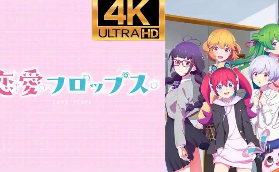 【日系ADV拔作/汉化/PC】破解≡诡计 CRACK≡TRICK!豪華版 AI汉化内嵌版+全CG存档【1.81G/CV】图片-1 【日系ADV拔作/汉化/PC】破解≡诡计 CRACK≡TRICK!豪華版 AI汉化内嵌版+全CG存档【1.81G/CV】图片-1